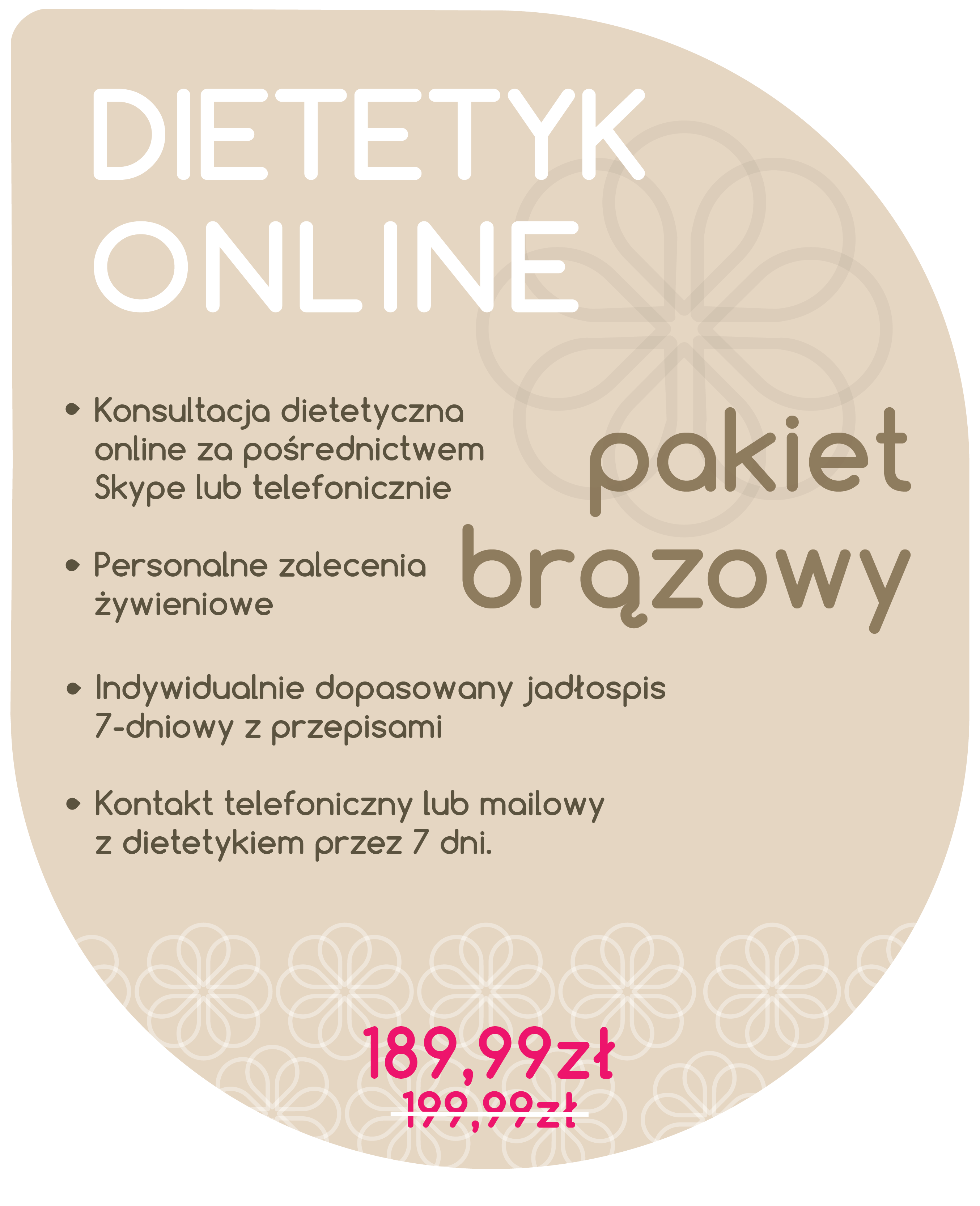 Forfait Nutritionniste en ligne Brown