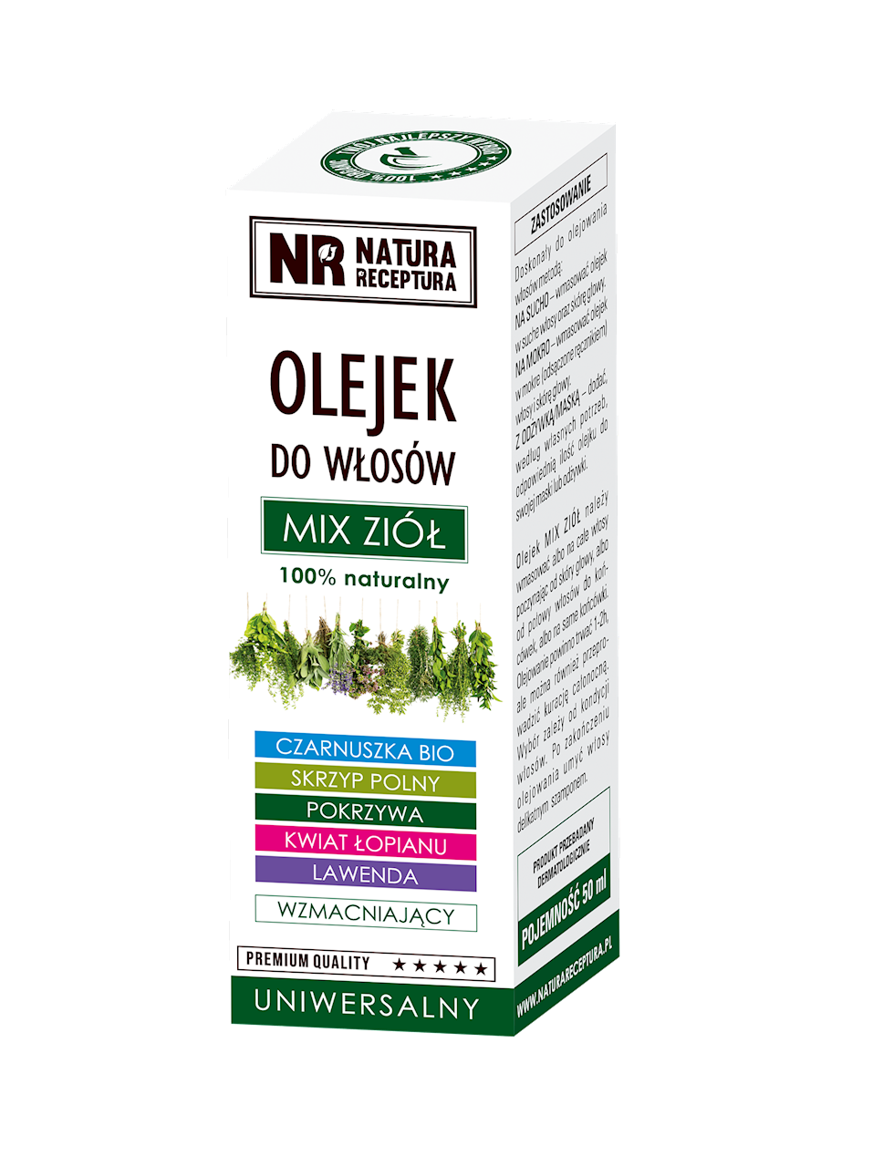 हर्बल हेयर ऑयल मिश्रण 50ml RECETTE NATURE
