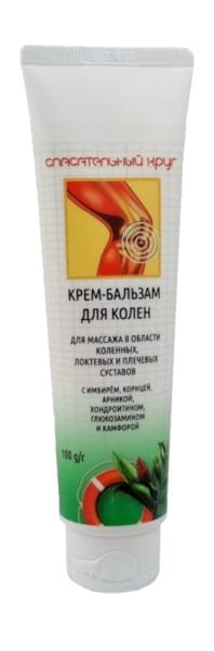 8e4a462ffe35920bbf13c33796569be1
