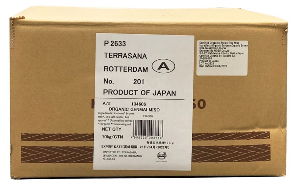 Miso genmai (pâte de soja au riz brun) BIO 10 kg - HORECA (TERRASANA)