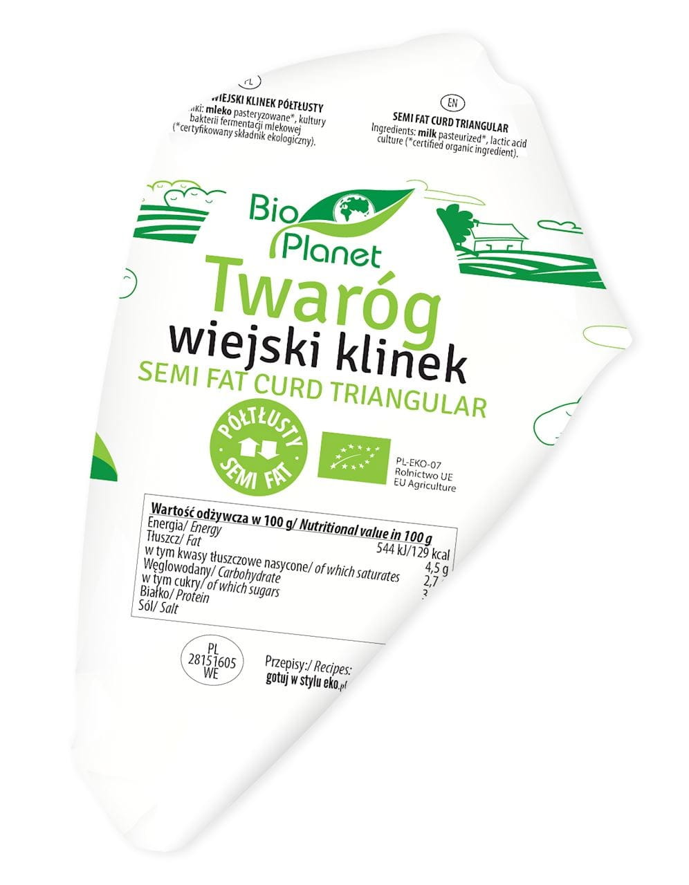Quartier de fromage blanc demi-gras BIO (environ 300 g) - BIO PLANET