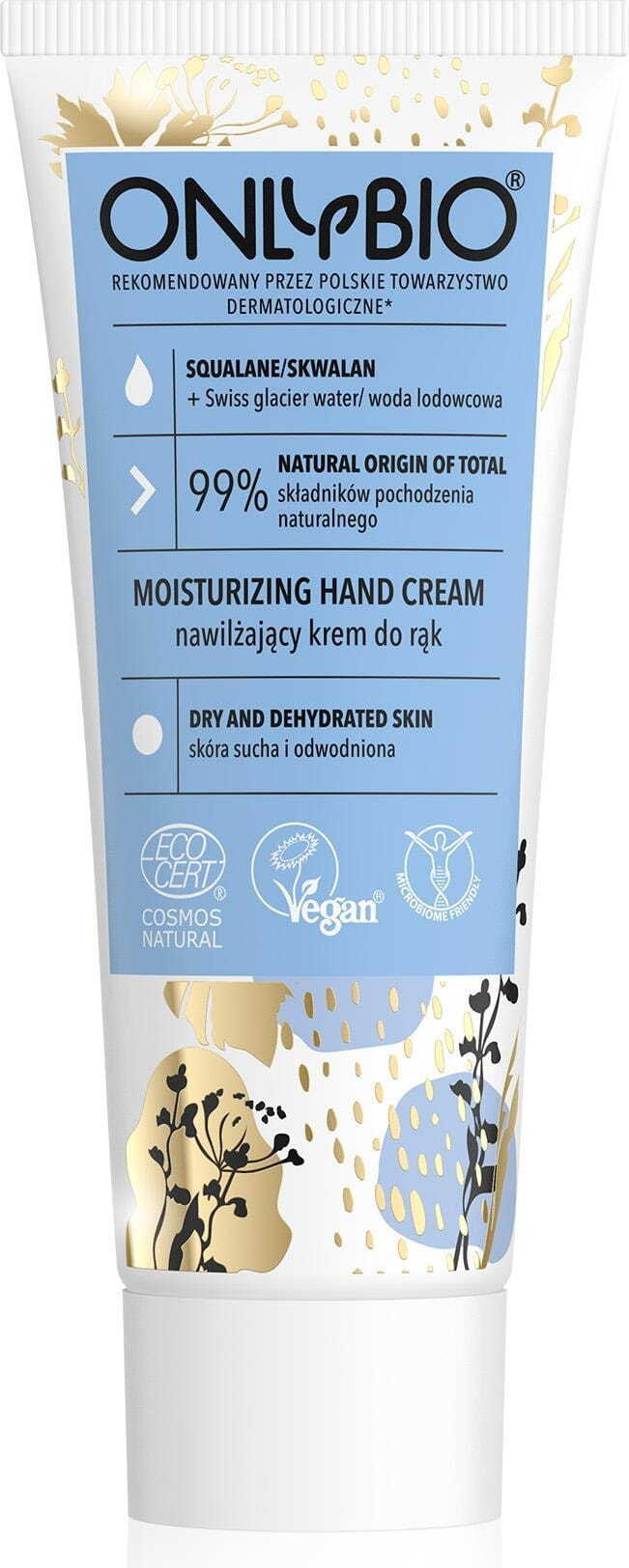 Crème mains hydratante squalane + eau eco glaciaire 75 ml - ONLY BIO
