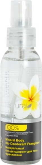 Déodorant minéral spray alun - frangipanier 100 ml - MARKELL