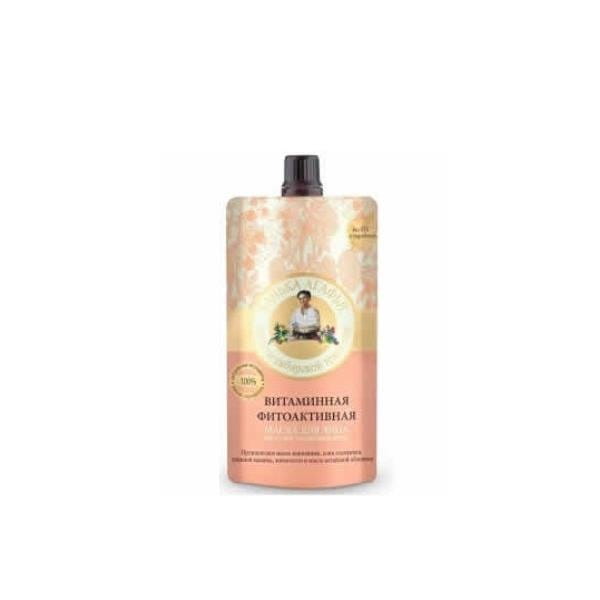 Masque visage aux vitamines phytoactives baies de taïga 100 ml - AGAFIA
