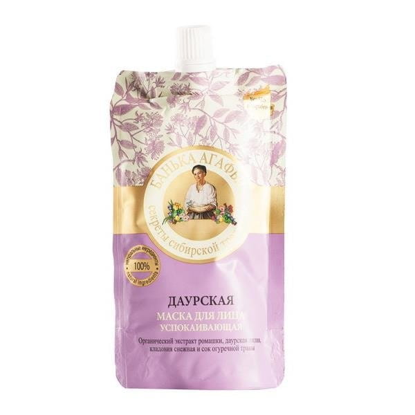 Masque Visage Daurian Apaisant 100 ml - AGAFIA