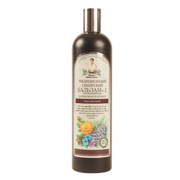 Baume de Sibérie 550ml - AGAFIA