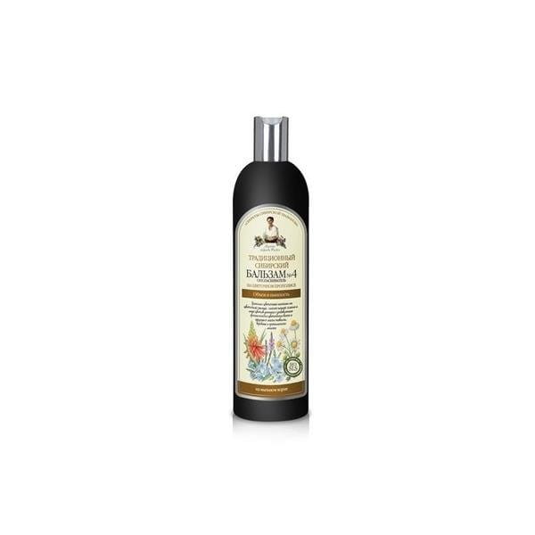 Baume de Sibérie volume et brillance à la propolis florale n°4 - AGAFIA
