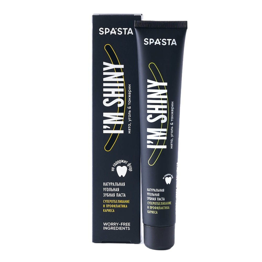 Dentifrice au charbon actif i'm shi 90 ml