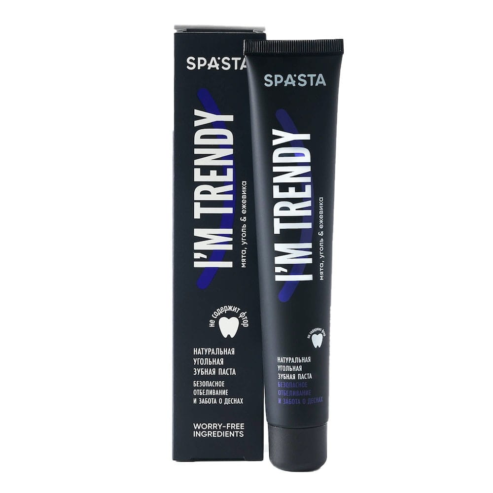 Dentifrice au charbon actif i'm trendy 90 ml