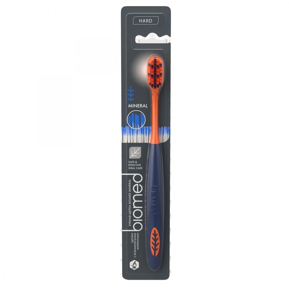 Brosse à dents minérale dure
