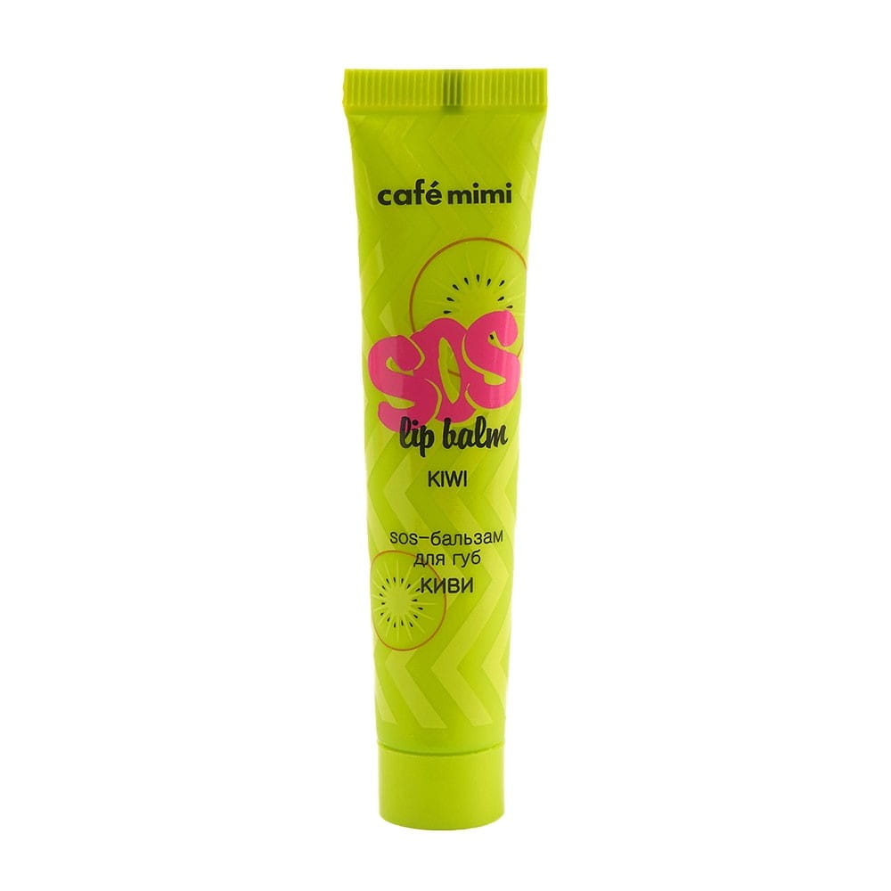 Baume à lèvres sauce kiwi 15 ml CAFEMIMI
