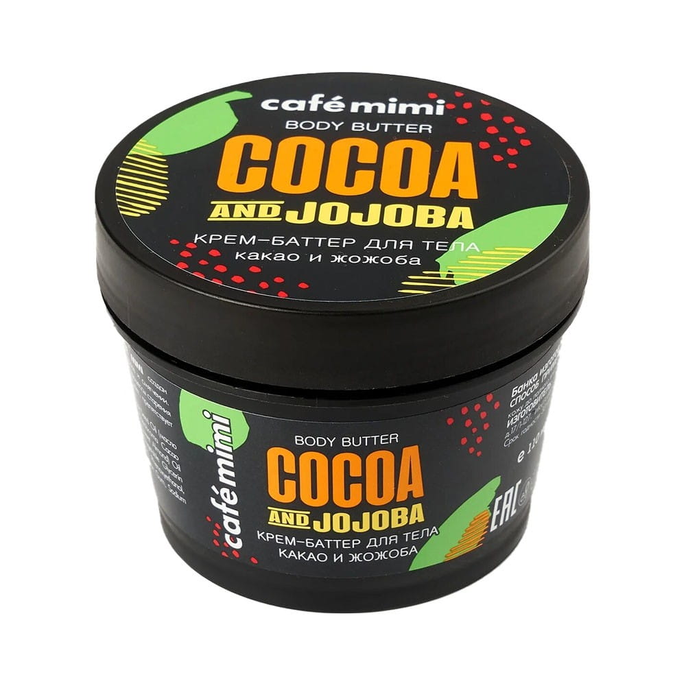 Crème - beurre corporel cacao & jojoba 110 ml CAFEMIMI