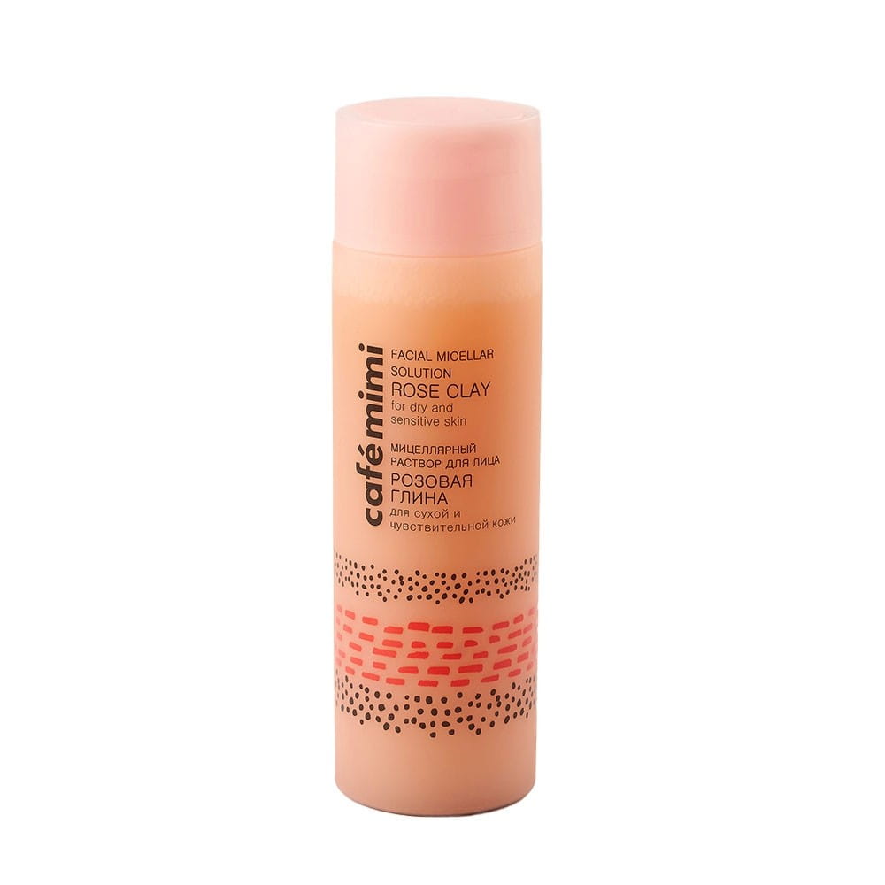 Lotion micellaire visage fruit de la passion 200 ml CAFEMIMI