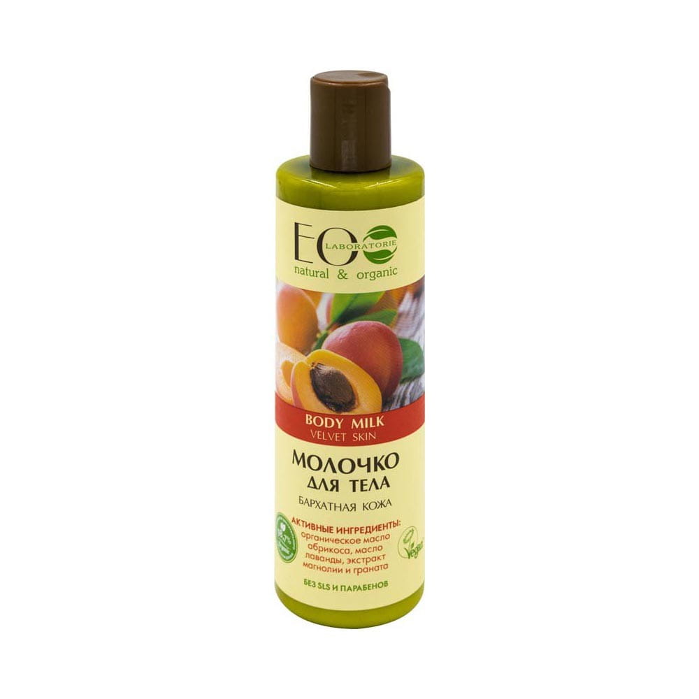 Lait corporel peau veloutée 250 ml ECO LABORATOIRE