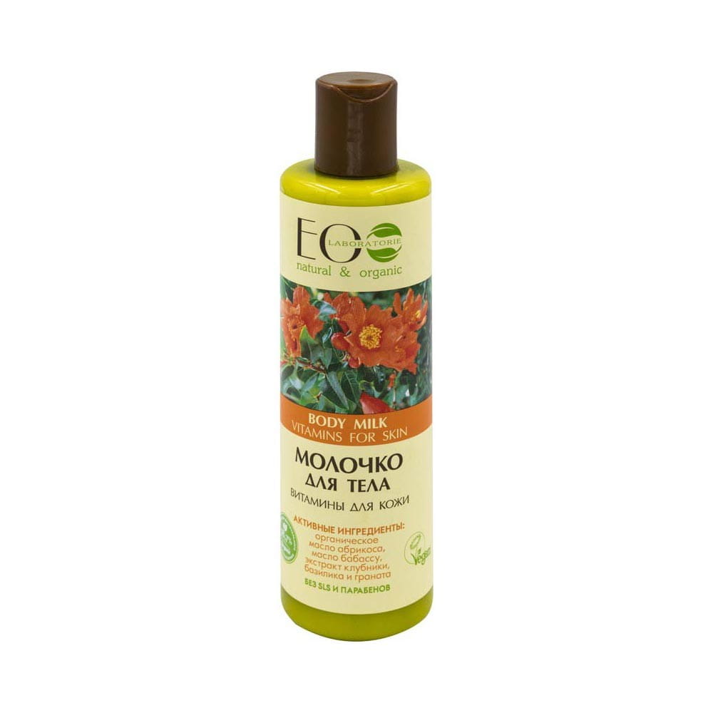 Lait corporel vitaminé 250 ml ECO LABORATOIRES