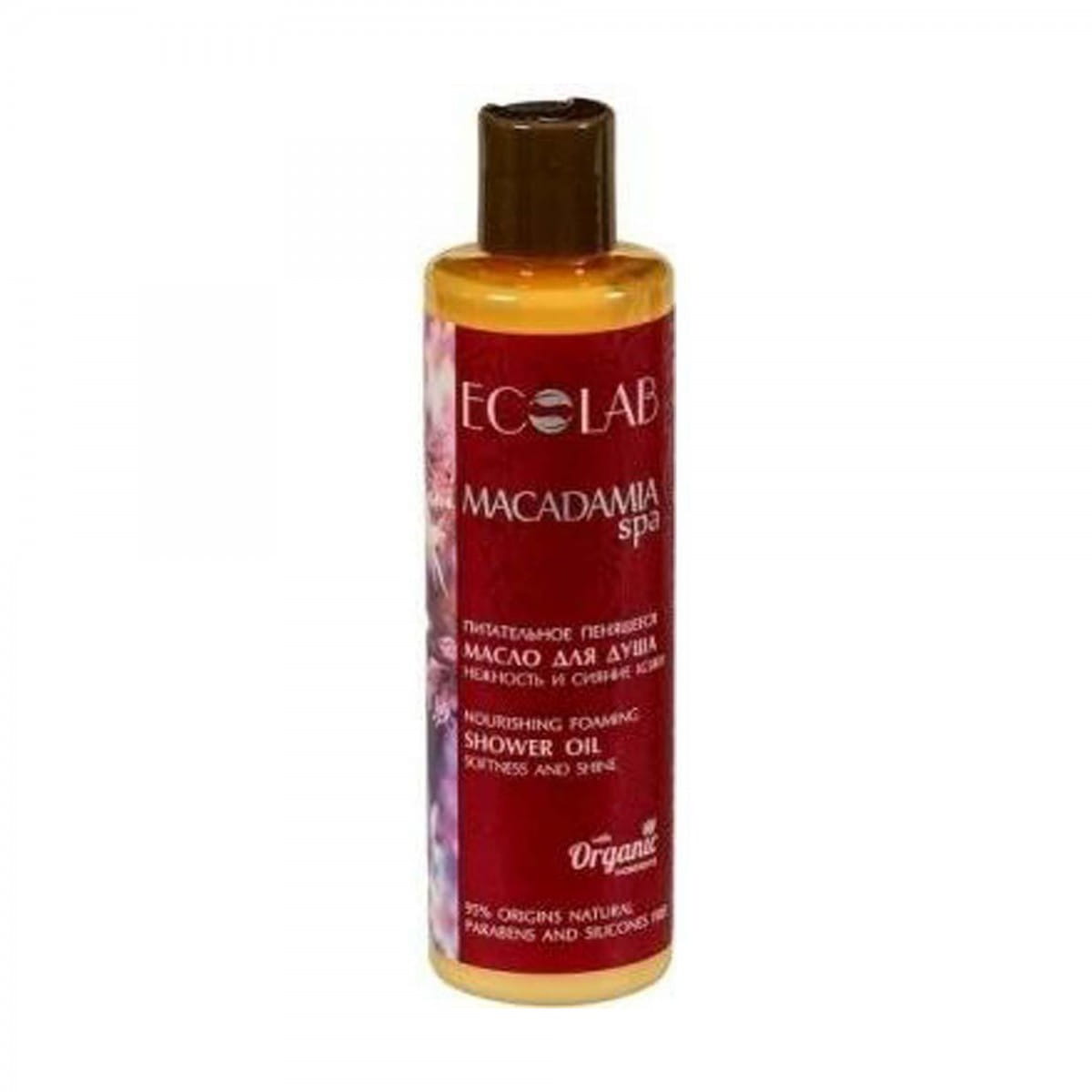 Huile de douche nourrissante 250 ml ECO LABORATOIRES