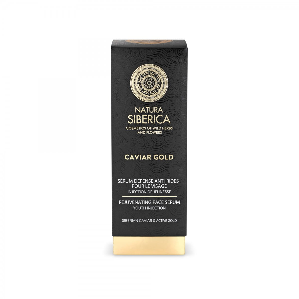 Sérum visage rajeunissant, injection de jeunesse 30 ml