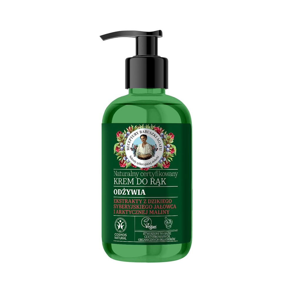 Crème mains nourrissante 300 ml