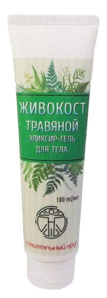 Sustavital à la consoude - 112 - 162 - 100ml VITUS RESCUER