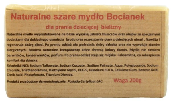 Savon gris cigogne 200g CARMEN