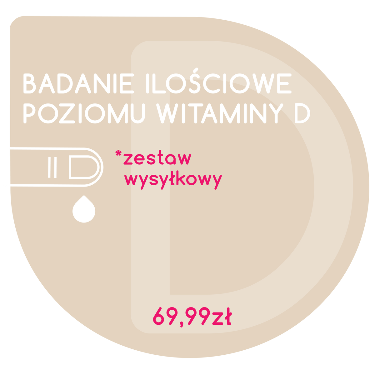 Kit de test de niveau de vitamine D MASDIAG